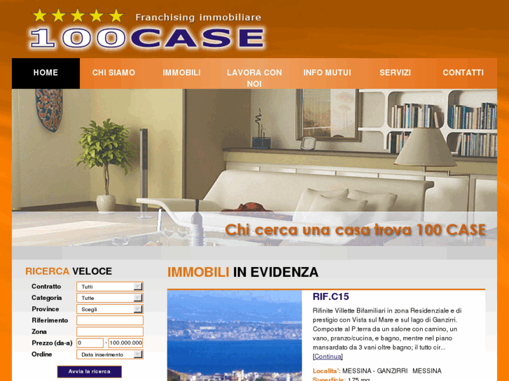 www.100case.com