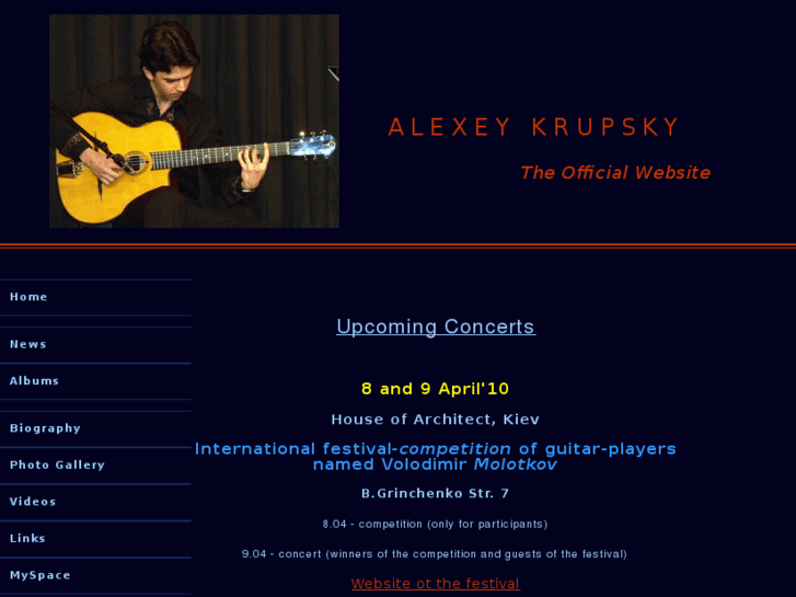 www.alexeykrupsky.com