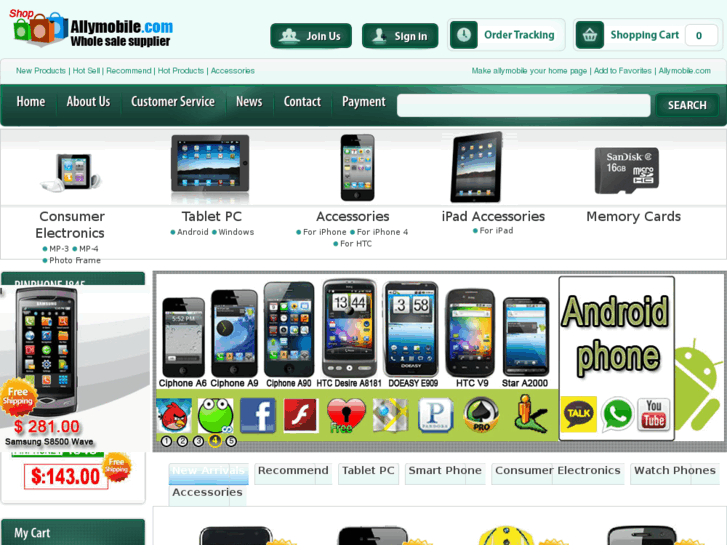 www.allymobi.com