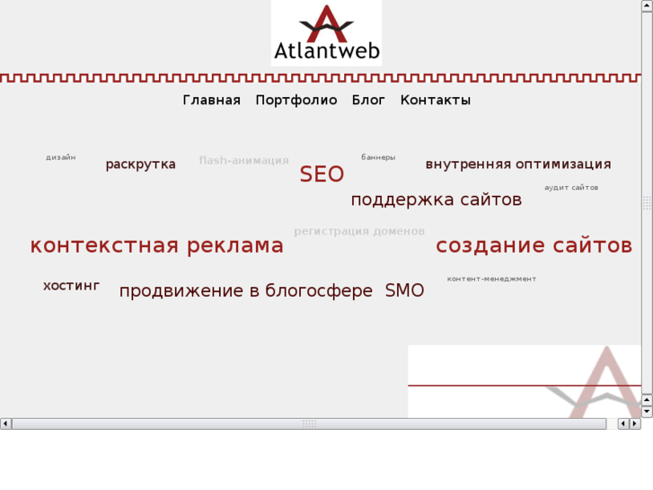 www.atlantweb.ru