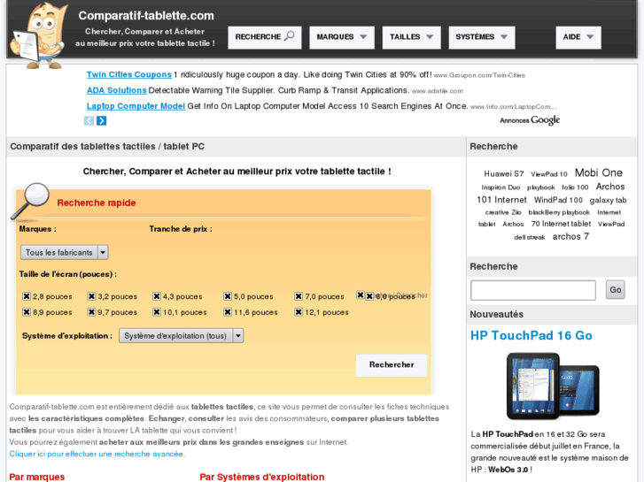 www.comparatif-tablette.com