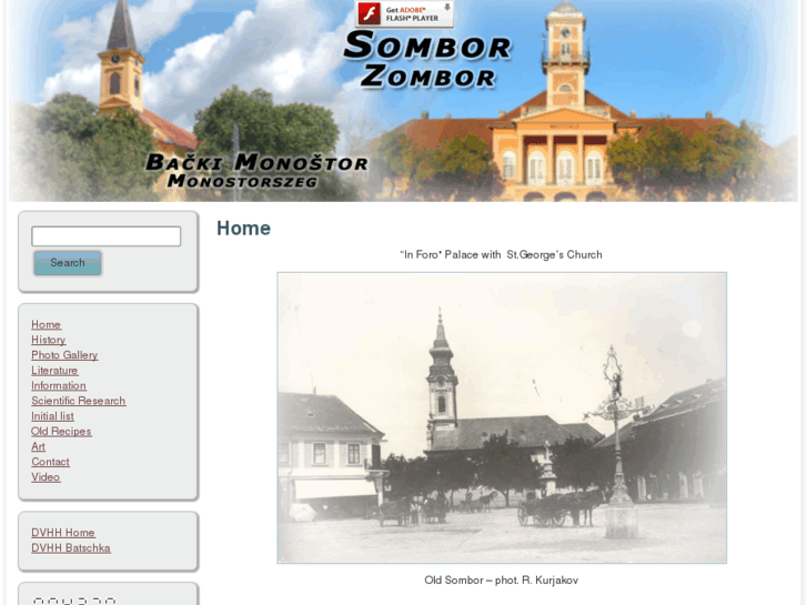 www.oldsombor.com