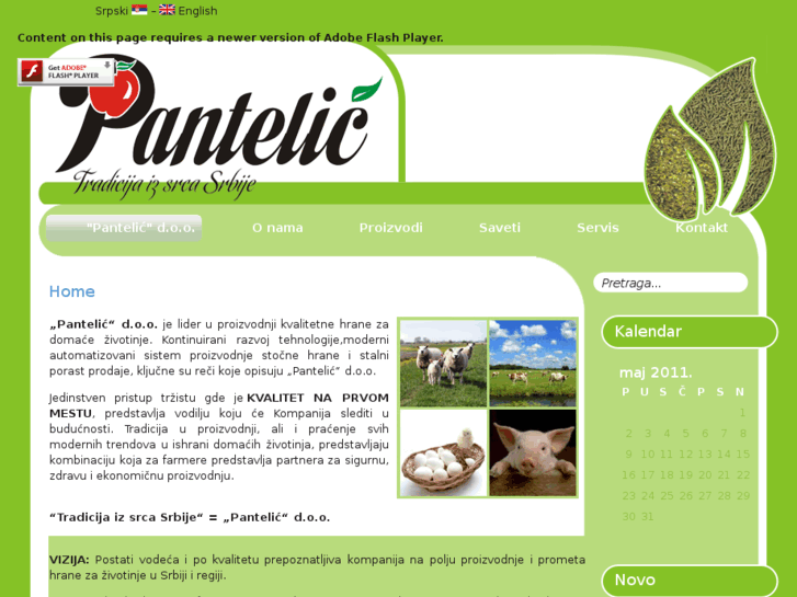 www.pantelic.rs