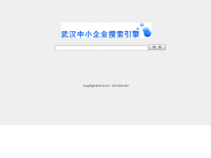 www.sme114.net