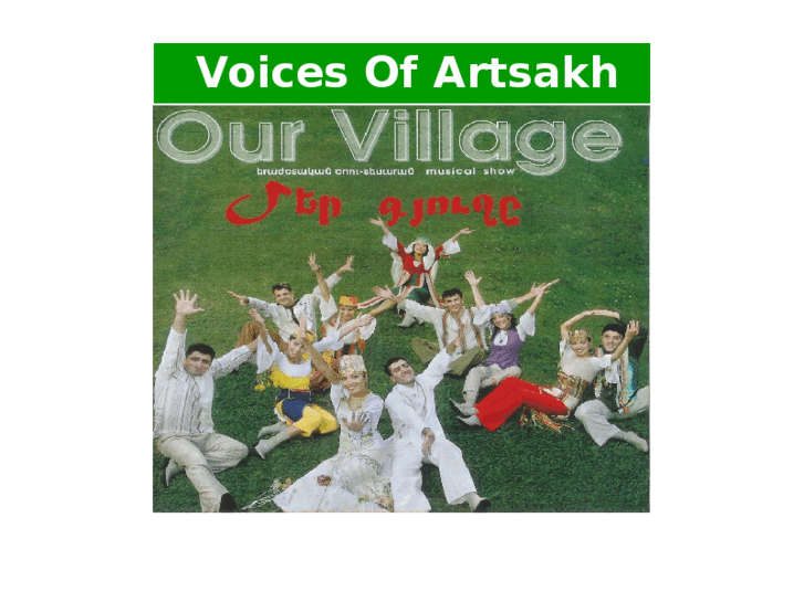 www.soundsofartsakh.com