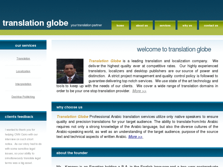 www.translation-globe.com