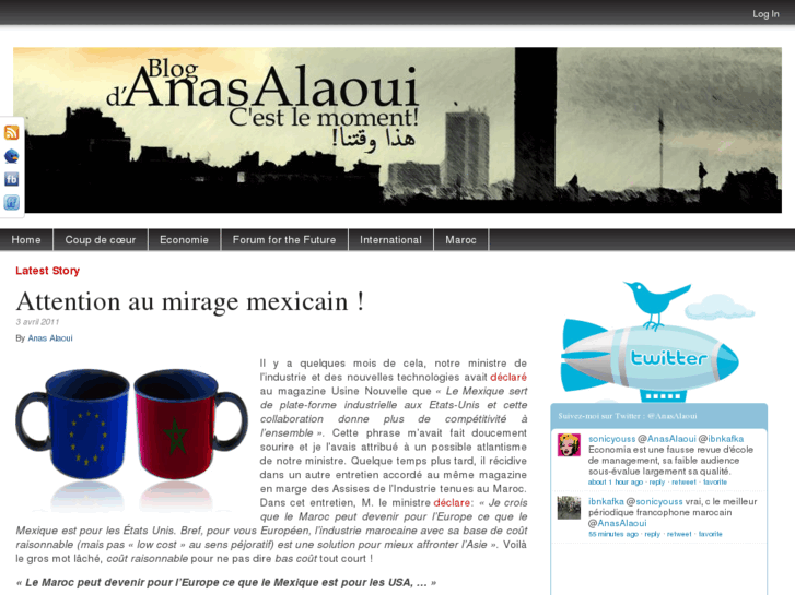 www.anasalaoui.com