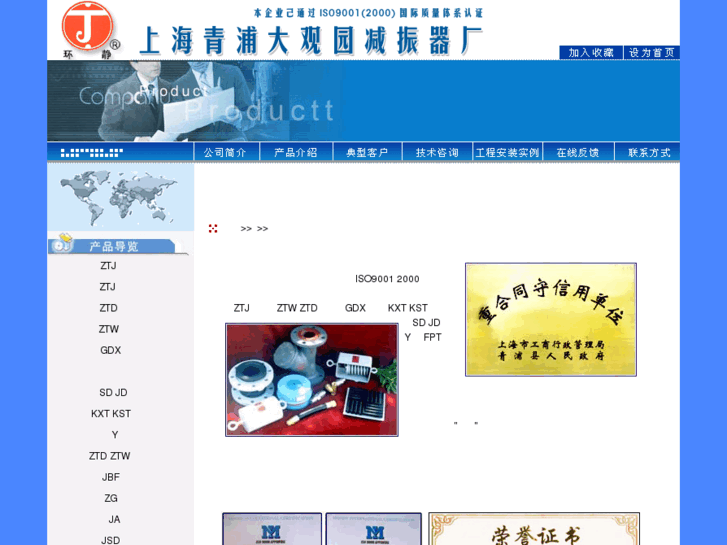 www.dgyabs.com