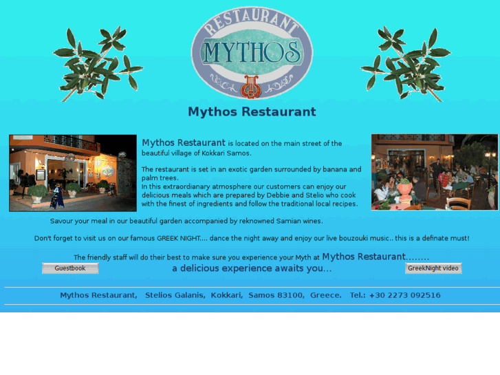 www.restaurantmythos.com