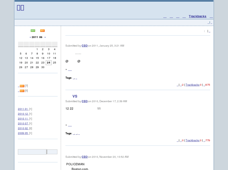www.wangjun.com