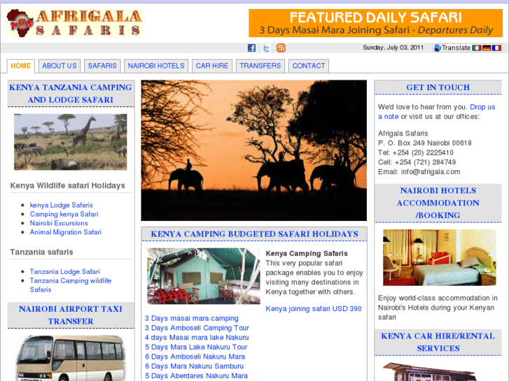 www.afrigala.com