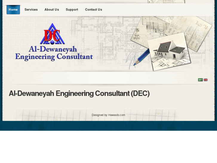 www.dewaneyah-consult.com