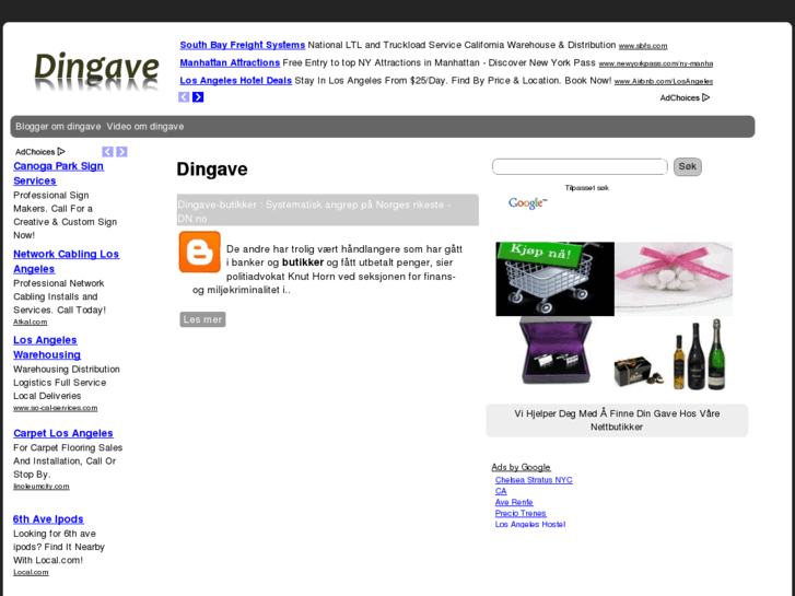 www.dingave.com