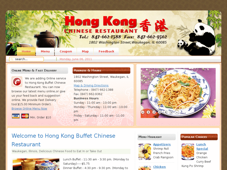 www.hongkongwaukegan.com