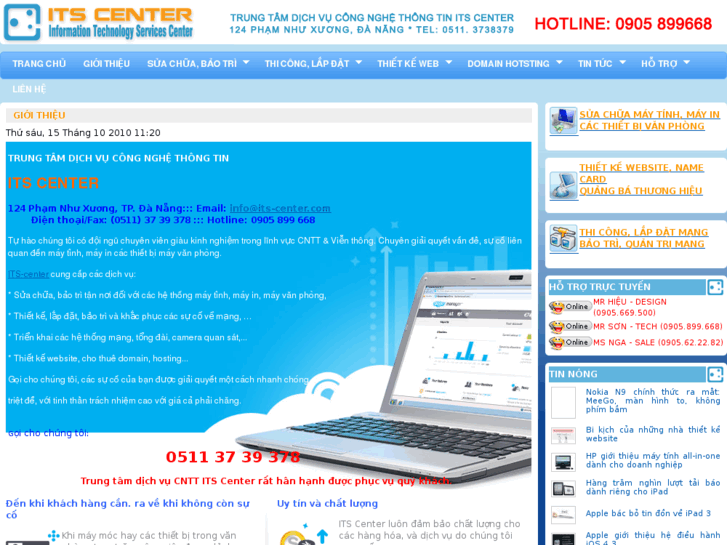 www.its-center.com