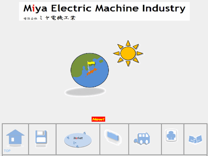 www.miya-denki.com