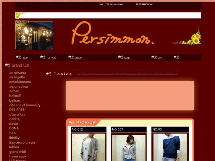 www.persimmon-webshop.com