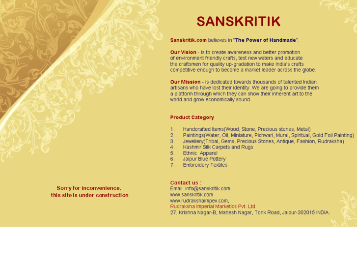 www.sanskritik.com