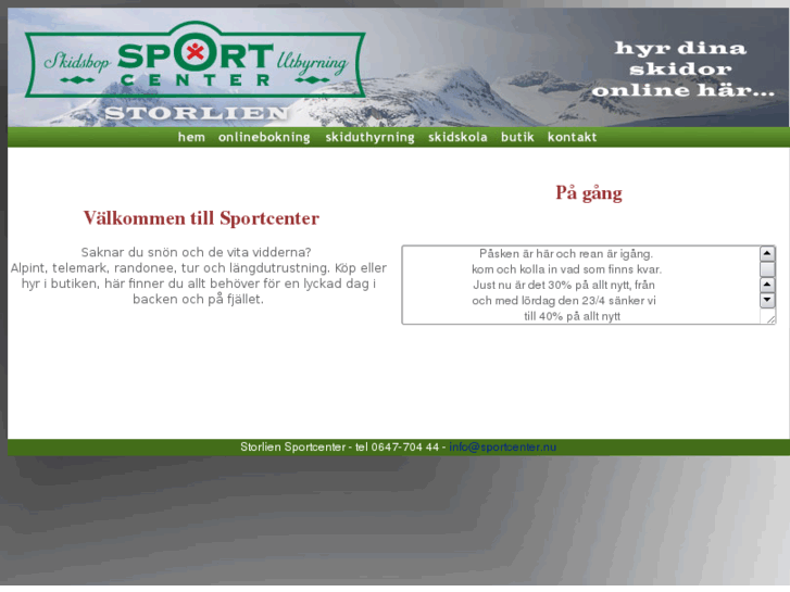 www.sportcenter.nu