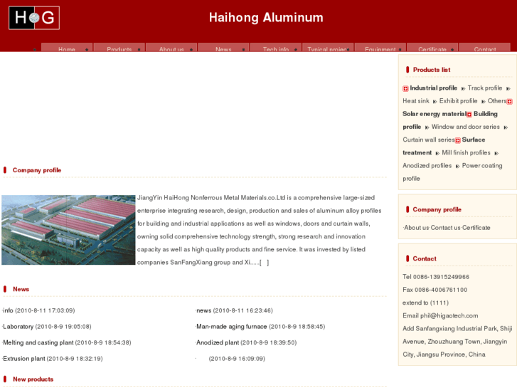 www.aluminum-profile.net