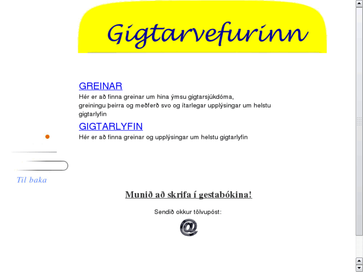 www.gigtin.com