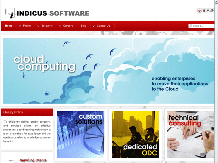 www.indicussoftware.com