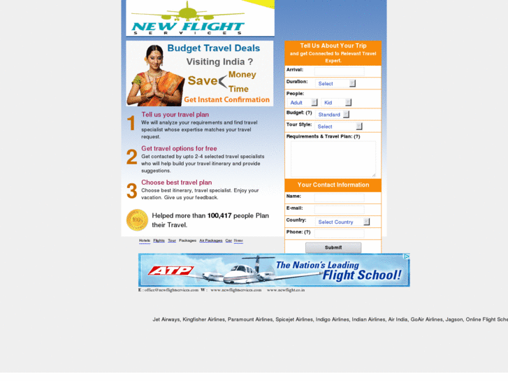 www.newflight.co.in