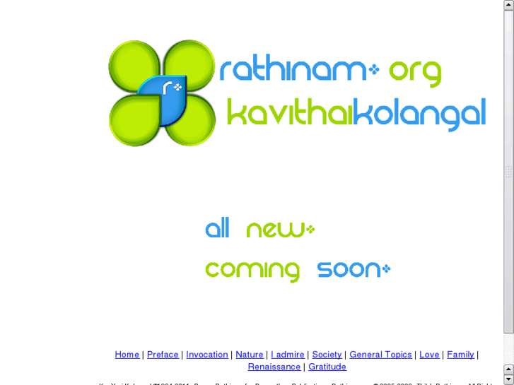 www.rathinam.org