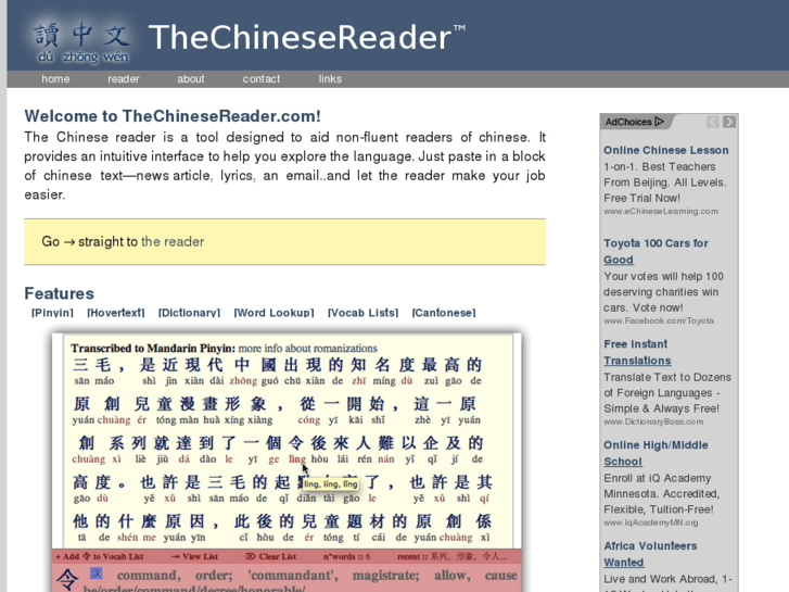 www.thechinesereader.com