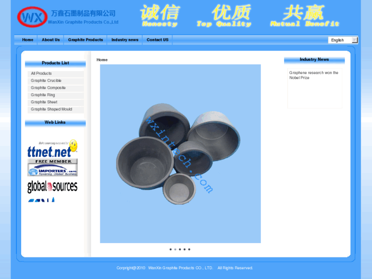 www.wxintech.com