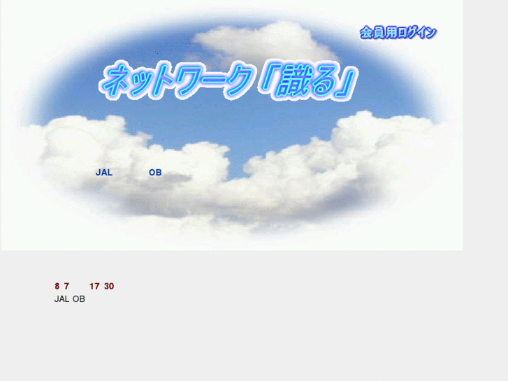 www.benkyokai.net