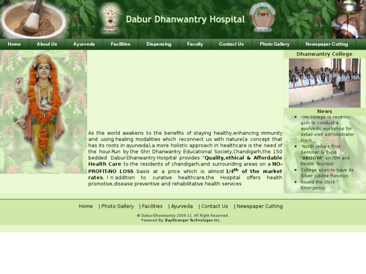 www.dabur-dhanwantry.com