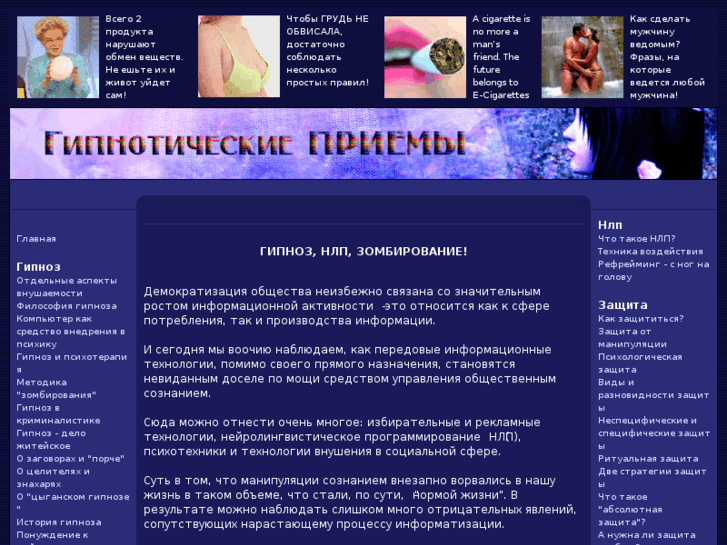 www.hcs.ru