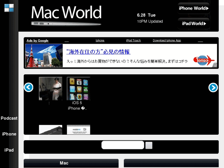 www.macwd.com