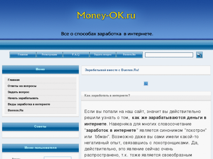 www.miralgroup.ru