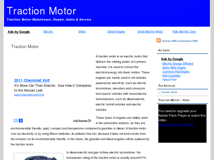 www.tractionmotor.org