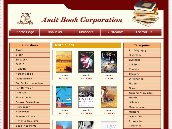 www.amitbook.com