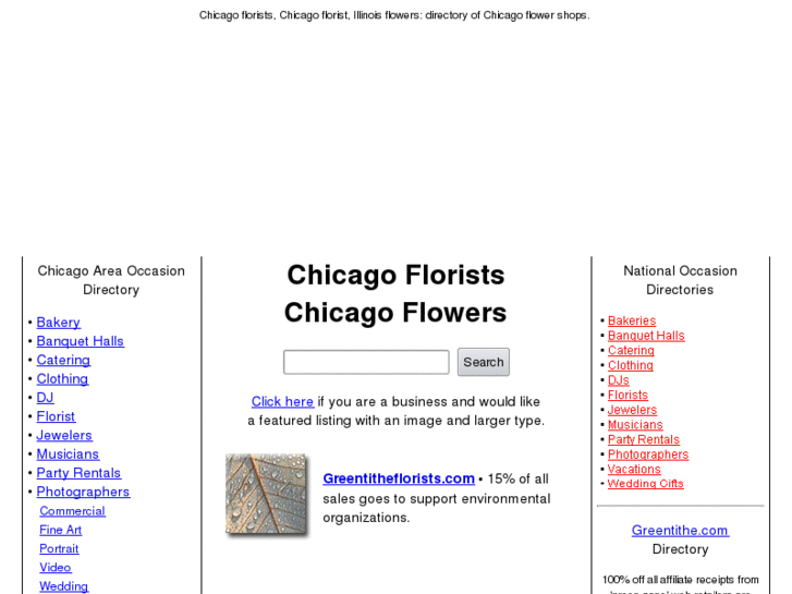 www.chicago-florists.net