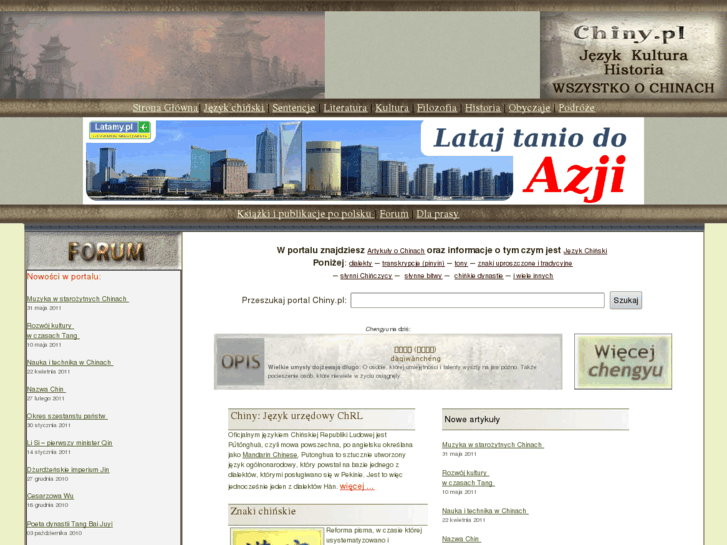 www.chiny.pl