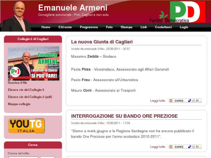 www.emanuelearmeni.it