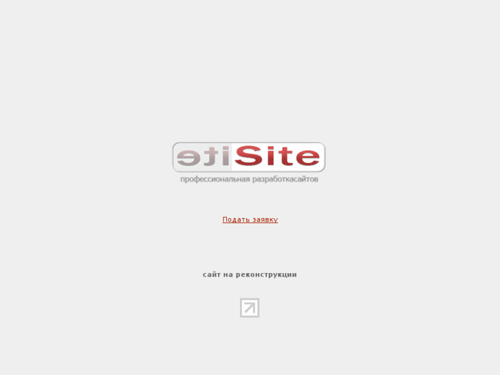 www.etisite.ru