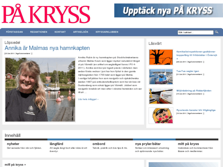 www.pakryss.com