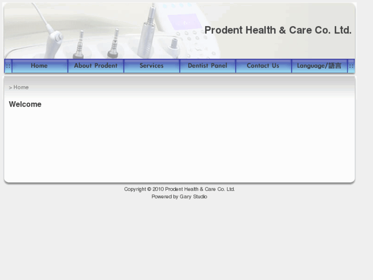 www.prodenthealth.com