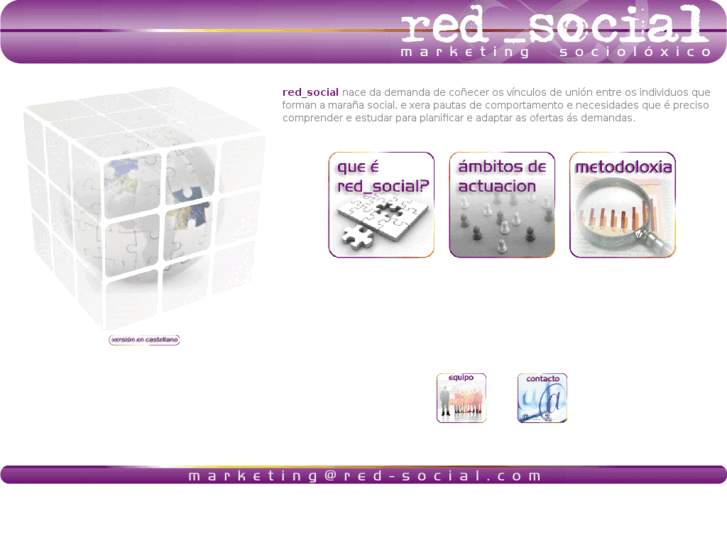 www.red-social.com