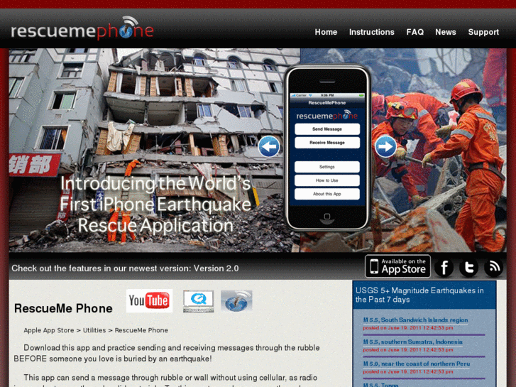 www.rescuemephone.net