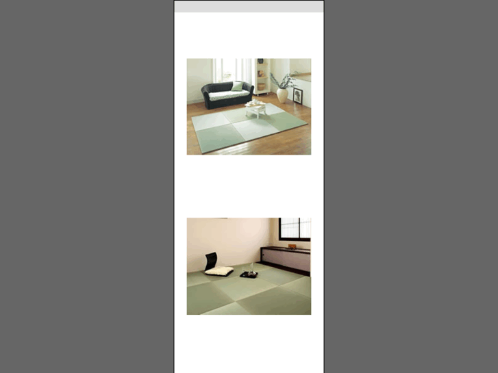 www.tatami.mobi