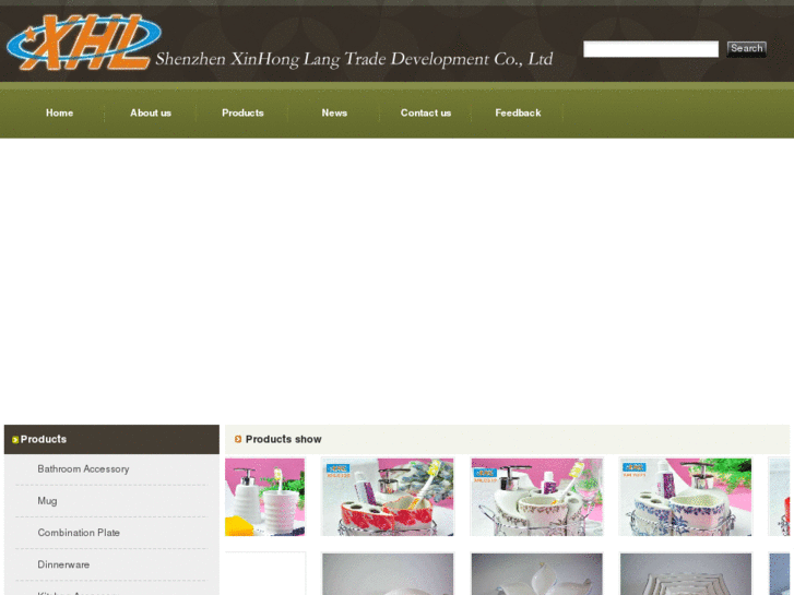 www.xinhonglang.com