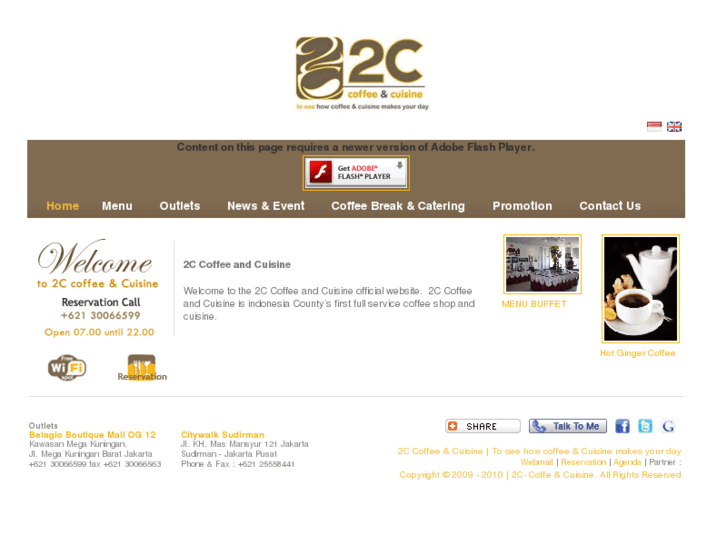 www.coffee-2c.co.id