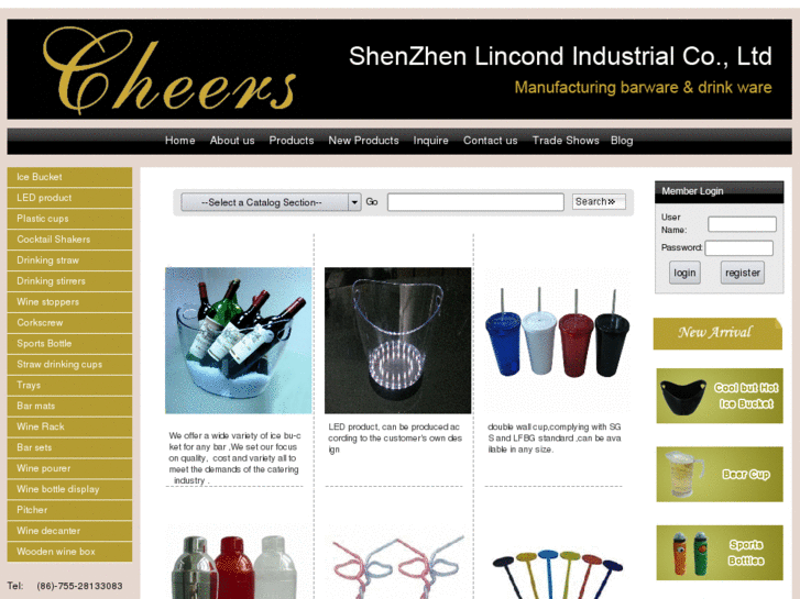www.csbarware.com