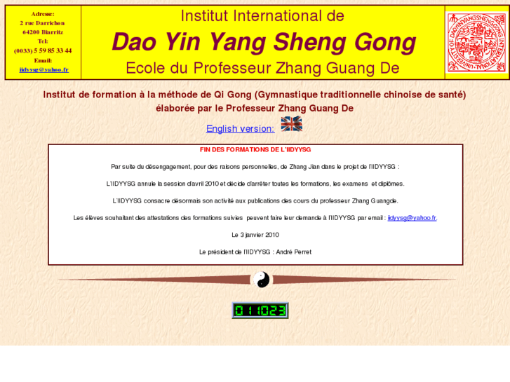 www.daoyinyangshenggong.net